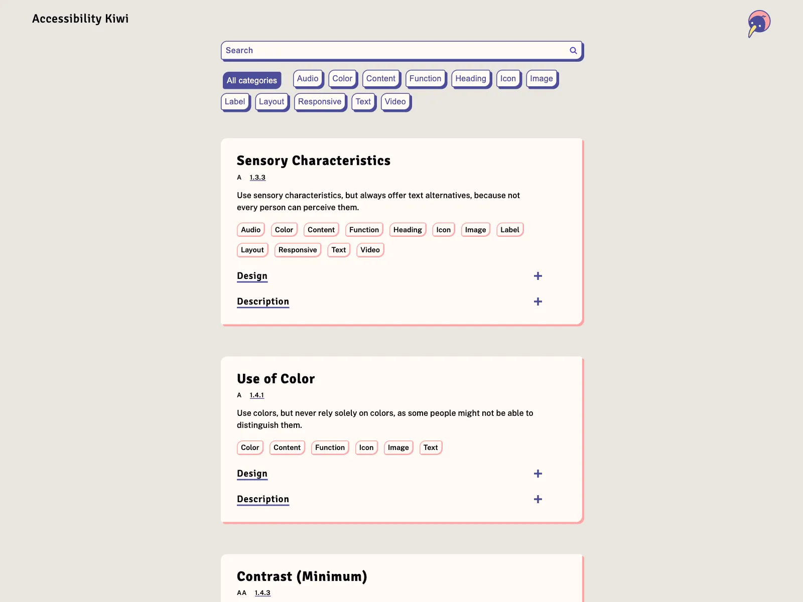 Frontend screenshot of access.kiwi