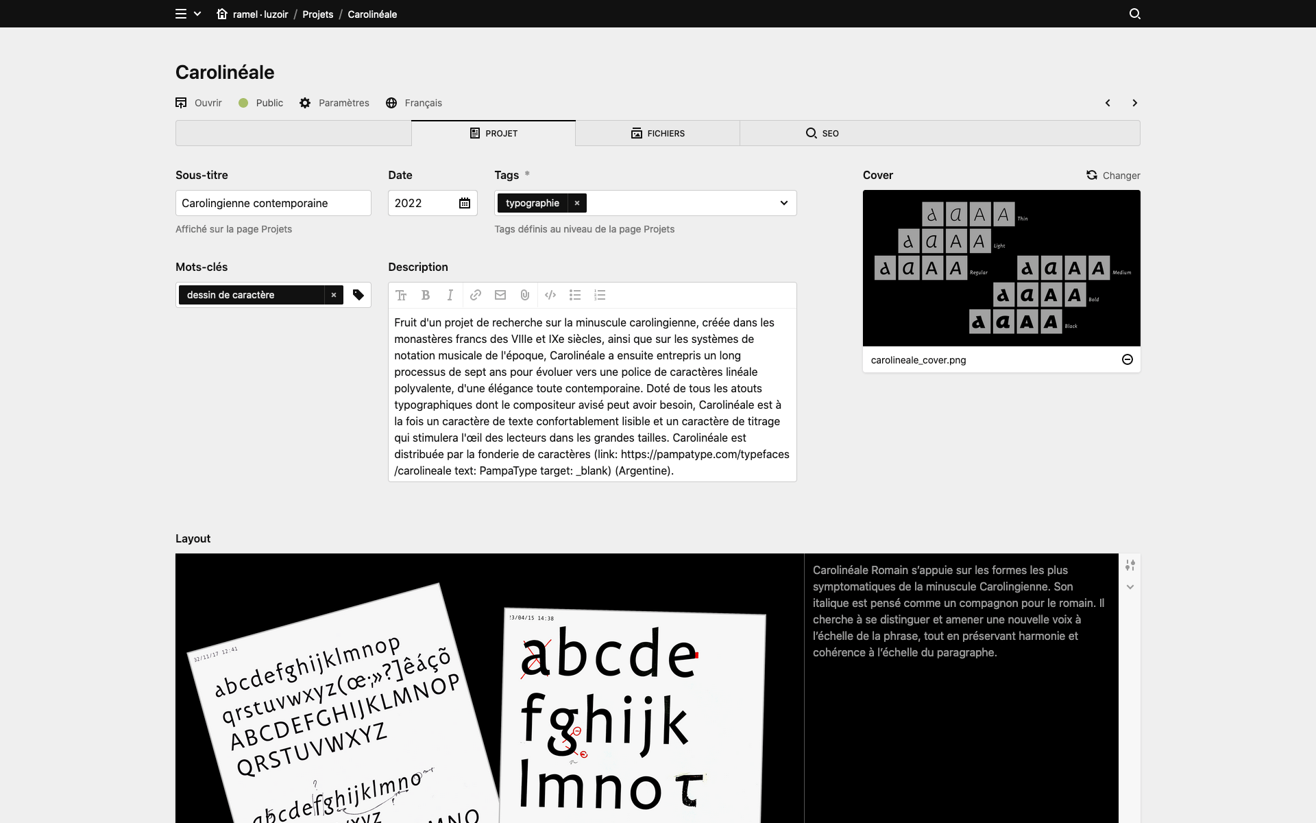Backend screenshot of ramel-luzoir.com