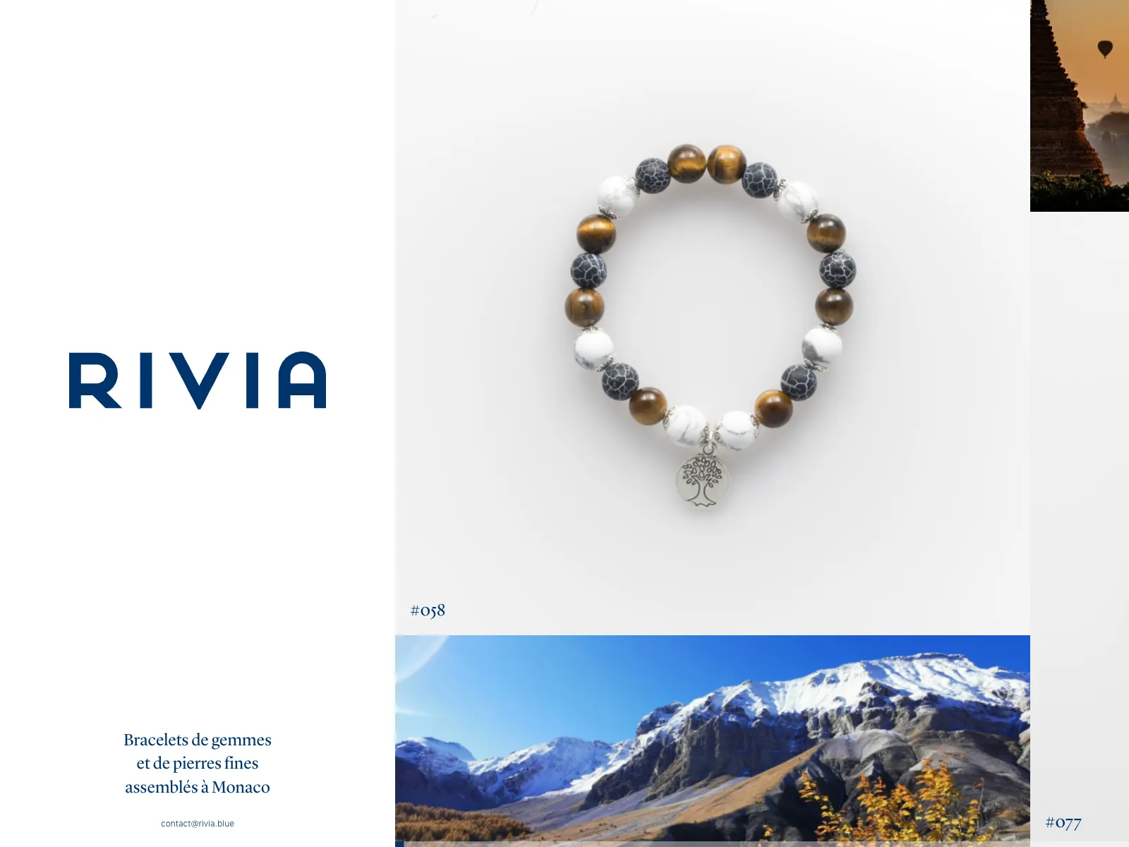 Frontend screenshot of rivia.blue