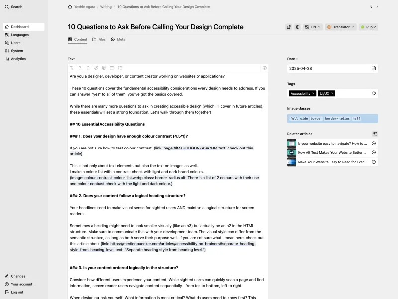 Backend screenshot of yoshieagata.com